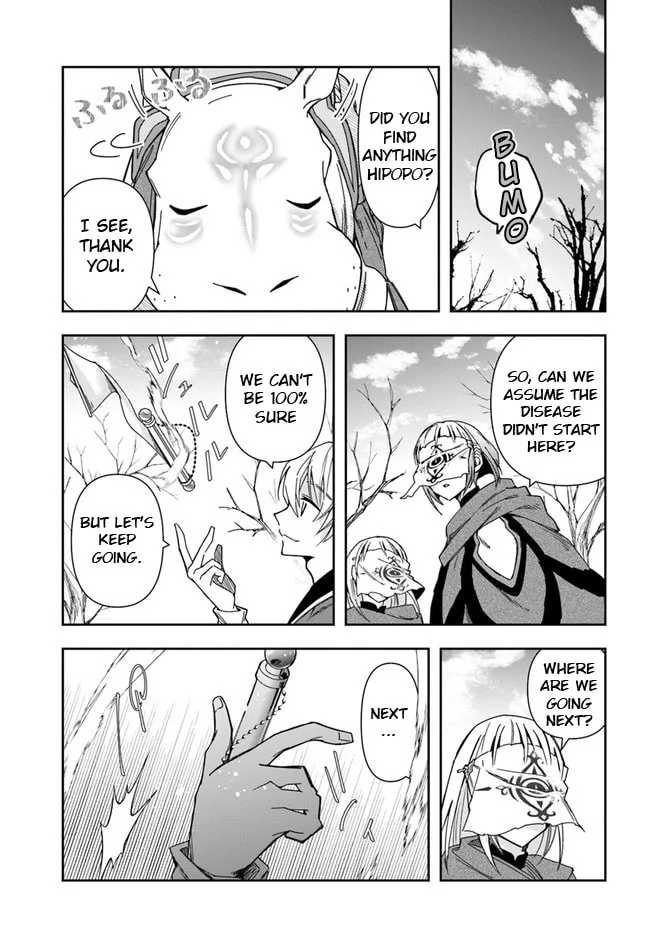 The Frontier Alchemist, chapter 7, page 10