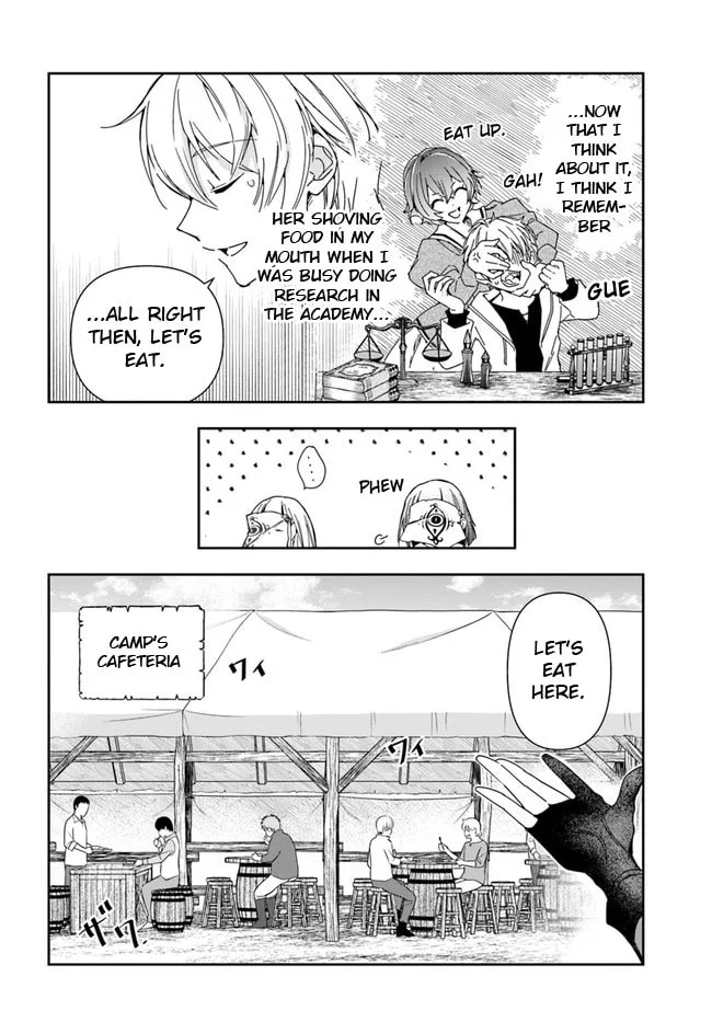 The Frontier Alchemist, chapter 7, page 15