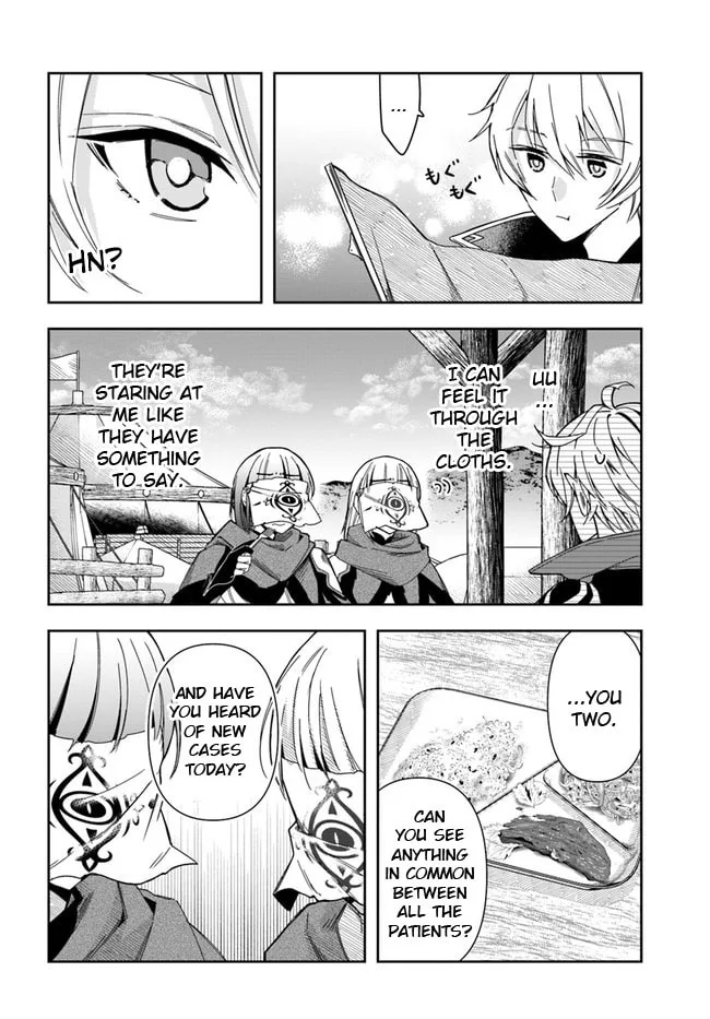 The Frontier Alchemist, chapter 7, page 19