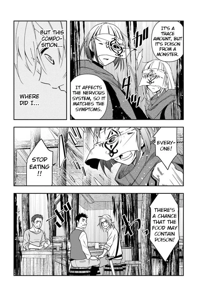 The Frontier Alchemist, chapter 7, page 21