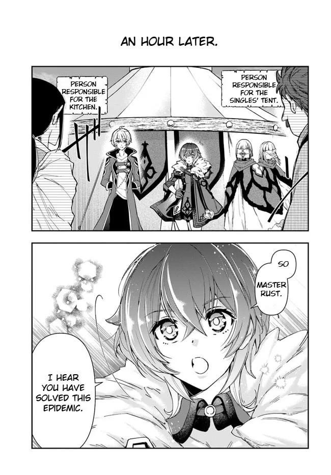The Frontier Alchemist, chapter 8.1, page 3
