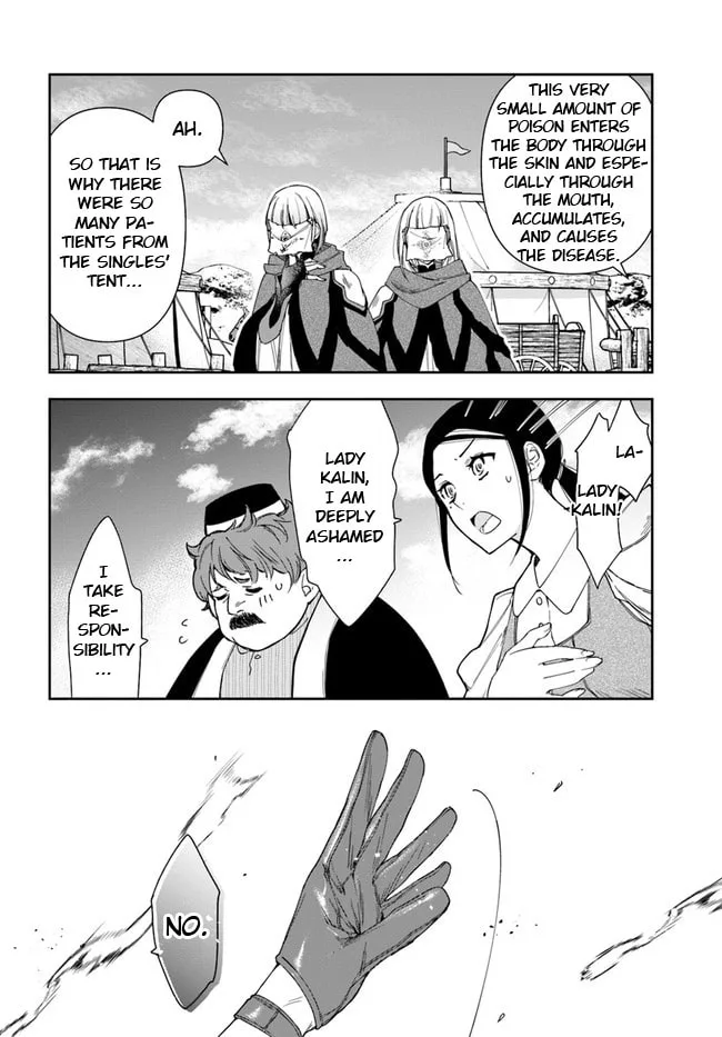 The Frontier Alchemist, chapter 8.1, page 6