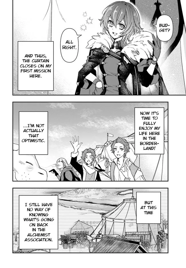 The Frontier Alchemist, chapter 8.1, page 13