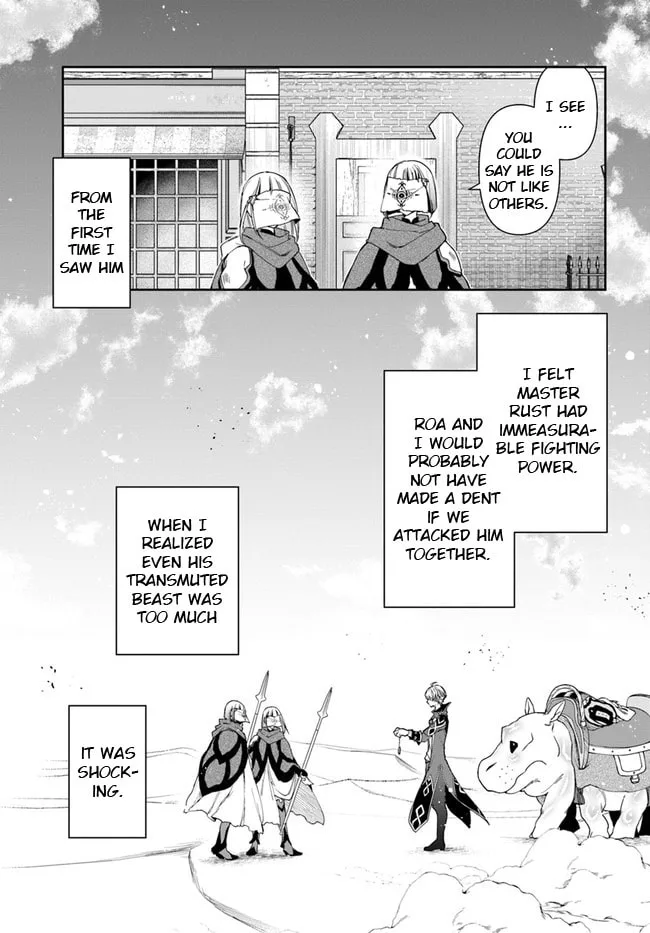The Frontier Alchemist, chapter 8.2, page 3
