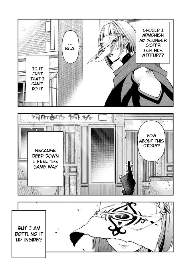 The Frontier Alchemist, chapter 8.2, page 5