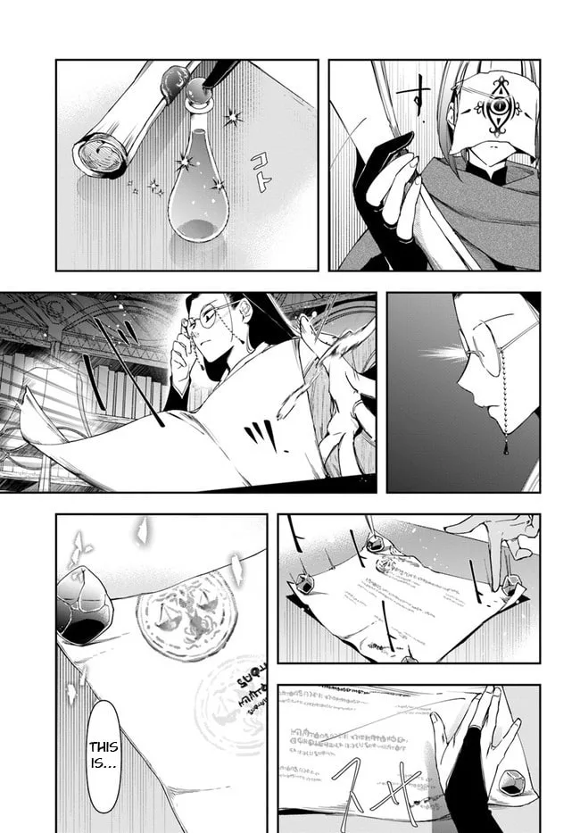 The Frontier Alchemist, chapter 8.2, page 9