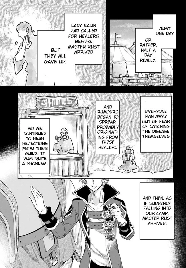The Frontier Alchemist, chapter 8.2, page 15