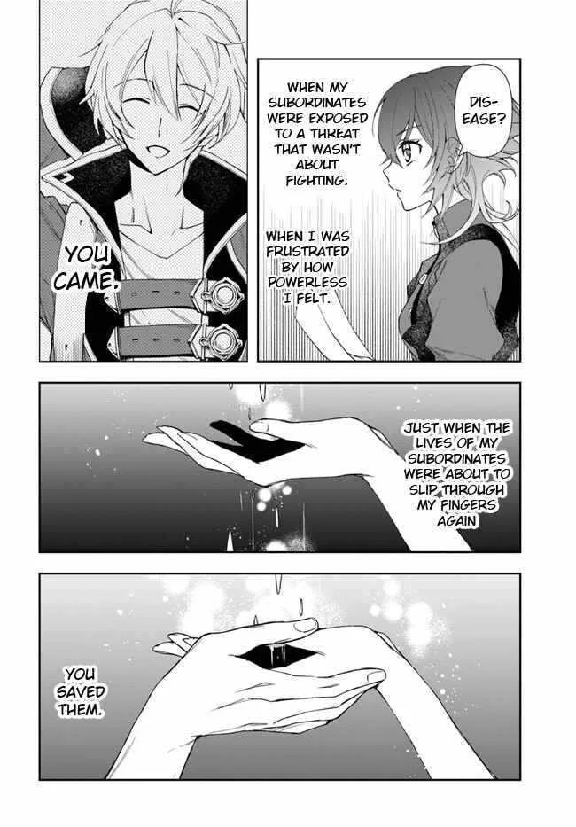 The Frontier Alchemist, chapter 9, page 5