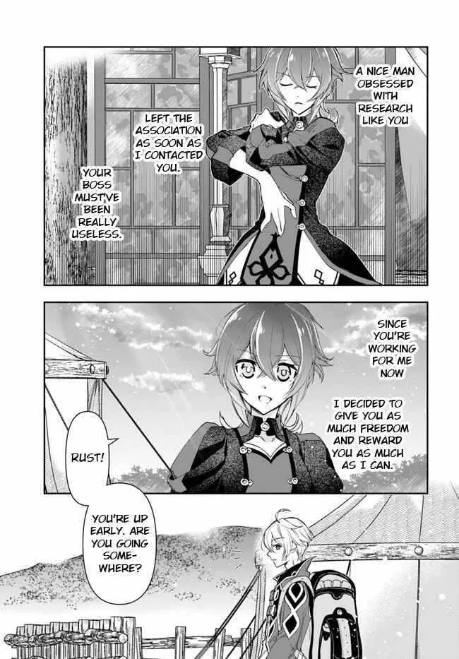 The Frontier Alchemist, chapter 9, page 6