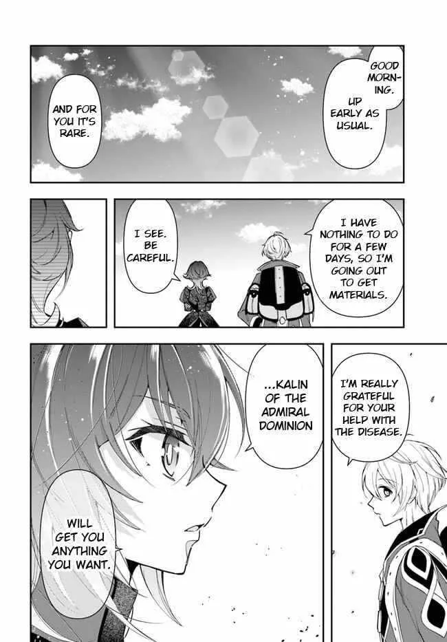 The Frontier Alchemist, chapter 9, page 7