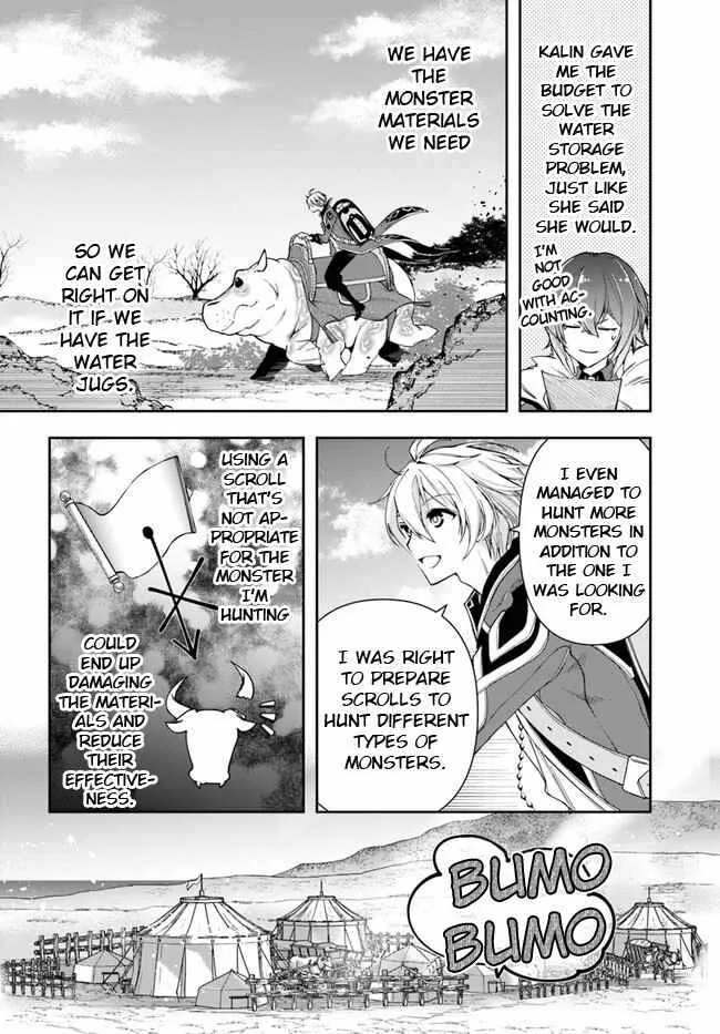 The Frontier Alchemist, chapter 10.1, page 2