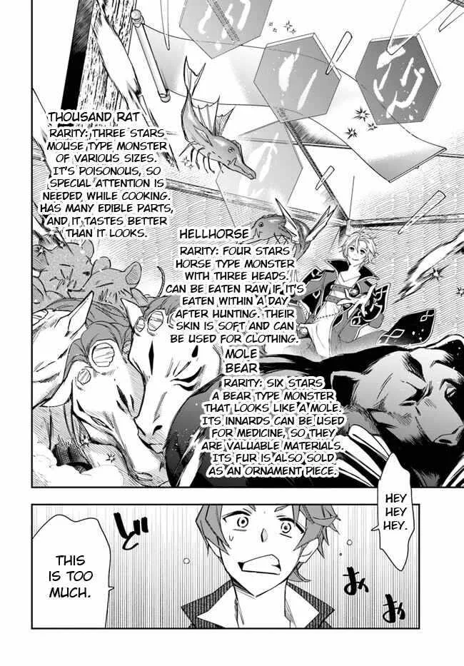 The Frontier Alchemist, chapter 10.1, page 8