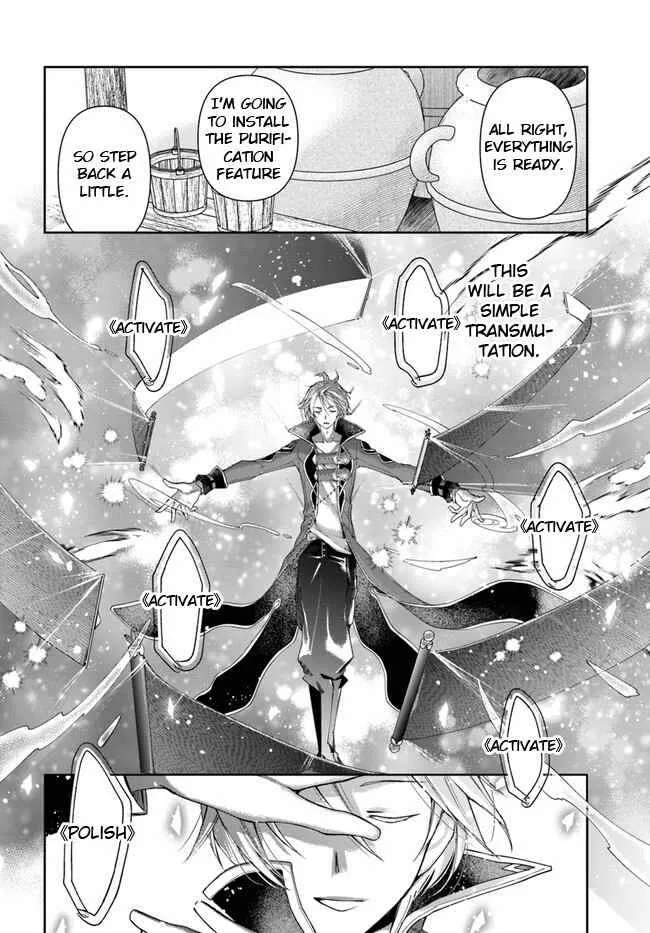 The Frontier Alchemist, chapter 10.1, page 14