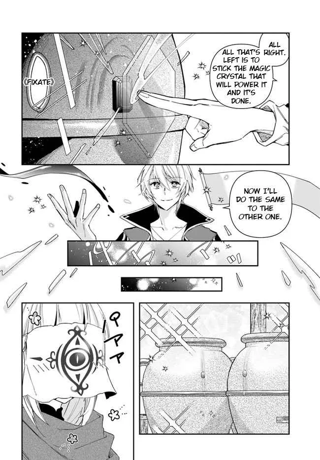 The Frontier Alchemist, chapter 10.2, page 4