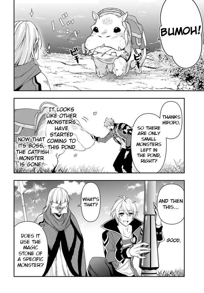 The Frontier Alchemist, chapter 10.2, page 8