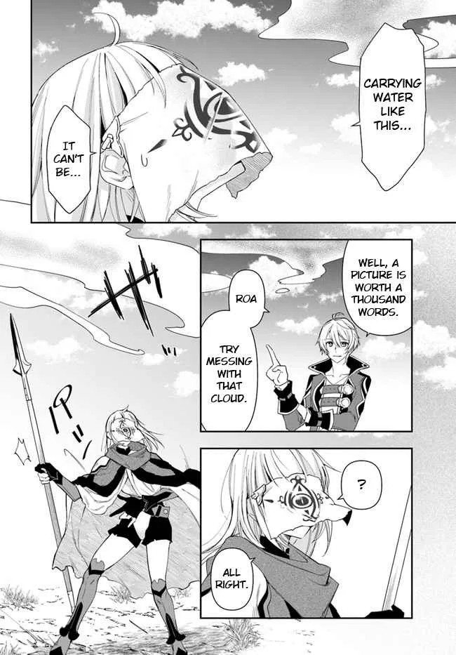 The Frontier Alchemist, chapter 10.2, page 14
