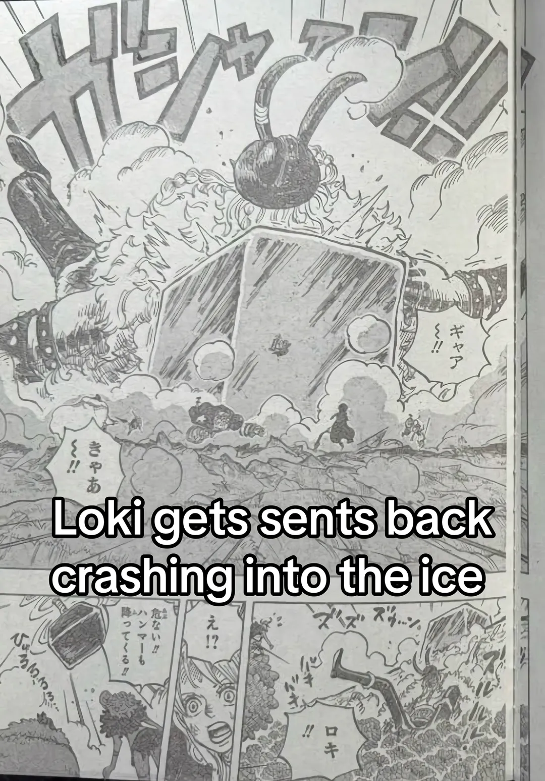 One Piece Manga, chapter 1187 RAW, page 5
