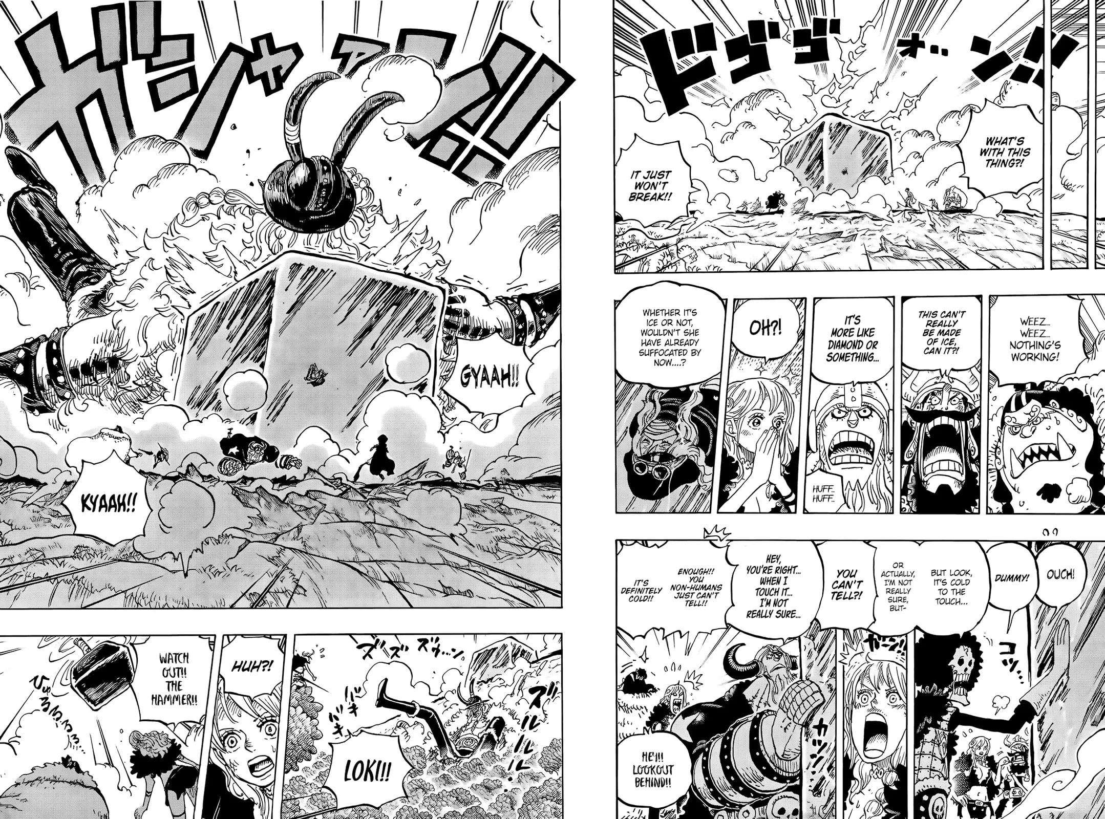 One Piece Manga, chapter 1187, page 5