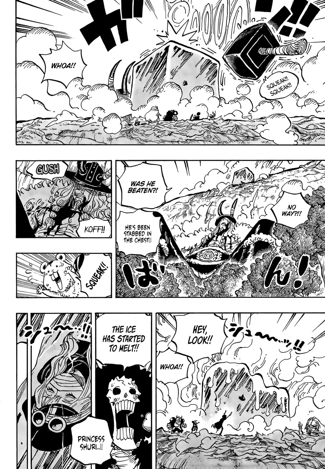 One Piece Manga, chapter 1187, page 6
