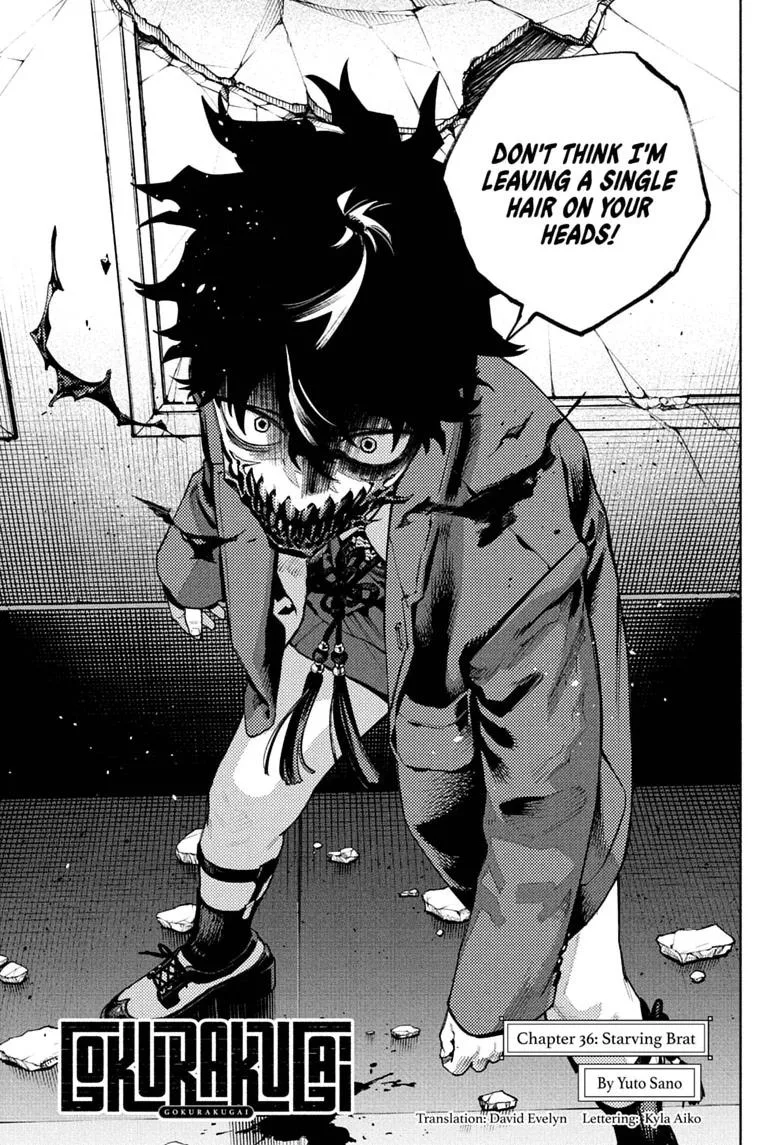 Gokurakugai, chapter 36, page 3