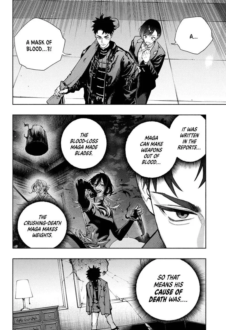 Gokurakugai, chapter 36, page 4