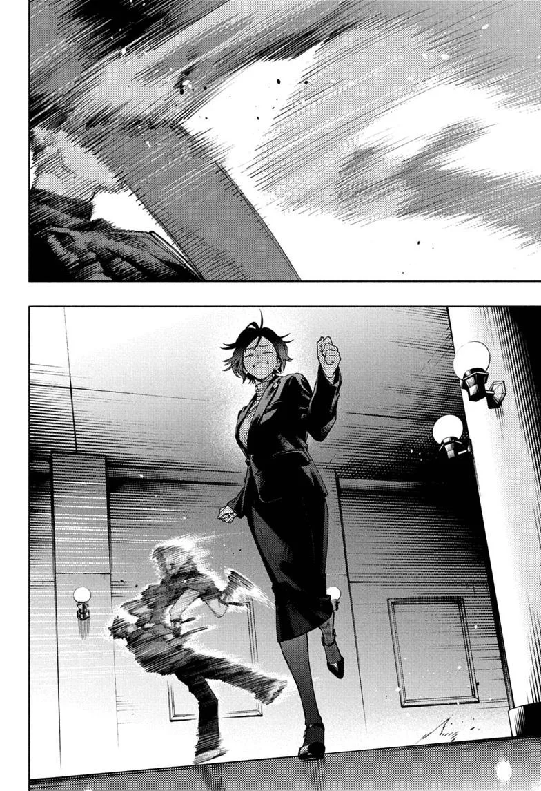 Gokurakugai, chapter 36, page 6