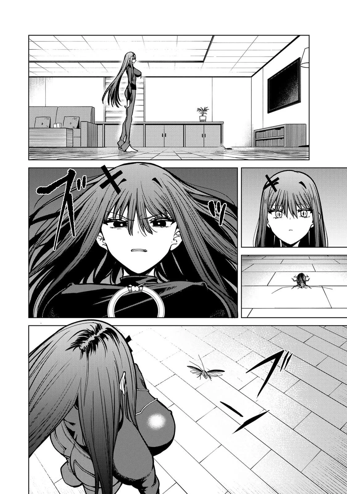 Yaergnacht of the Dark Moon, chapter 23, page 13