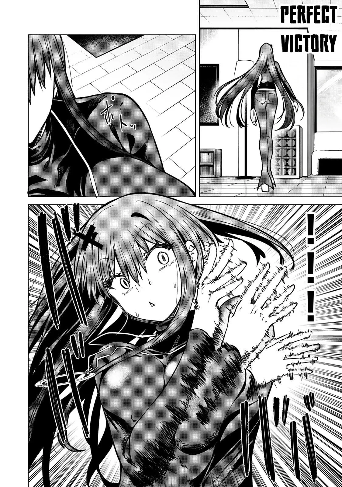 Yaergnacht of the Dark Moon, chapter 23, page 15