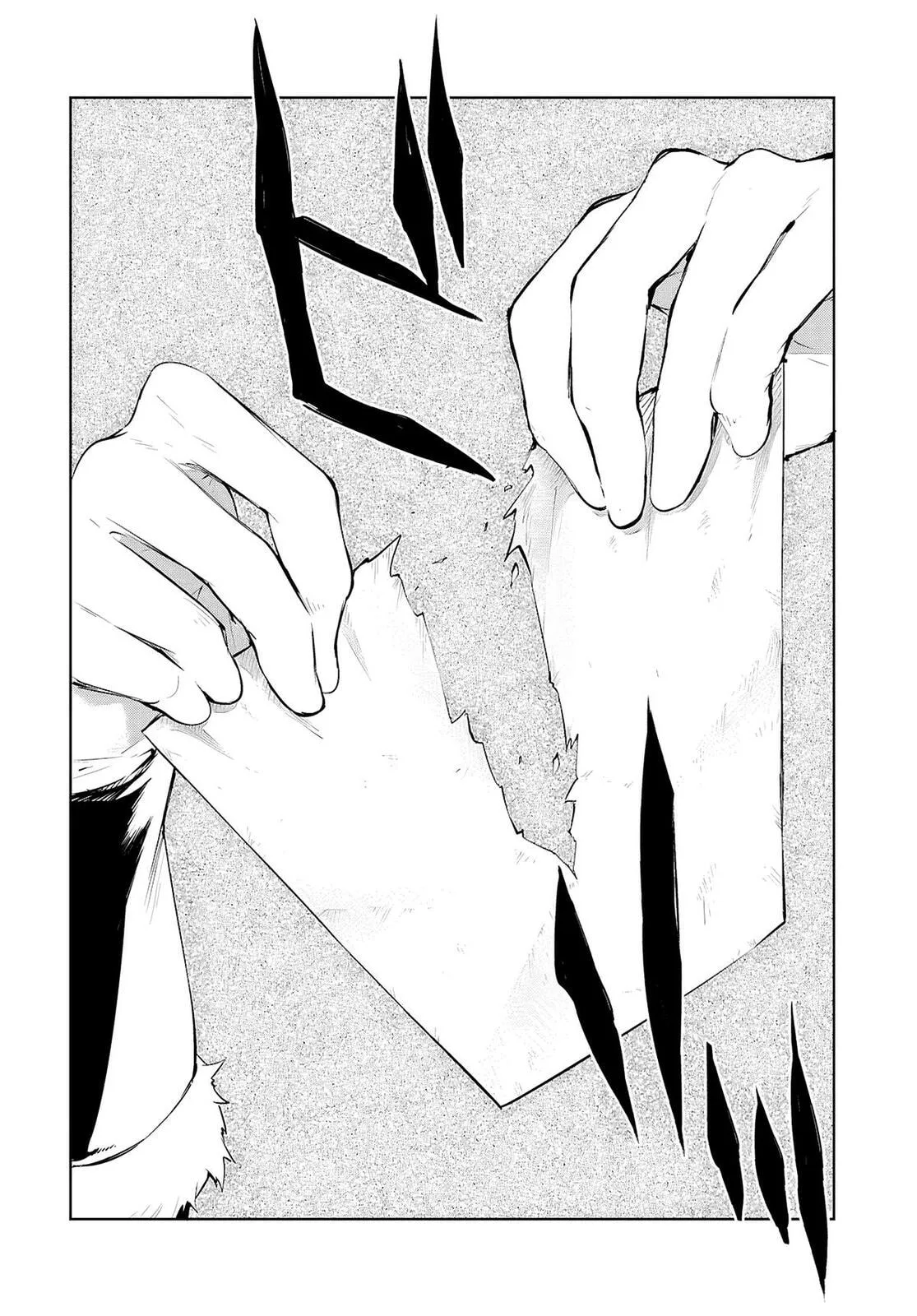 Bungo Stray Dogs, chapter 121, page 4