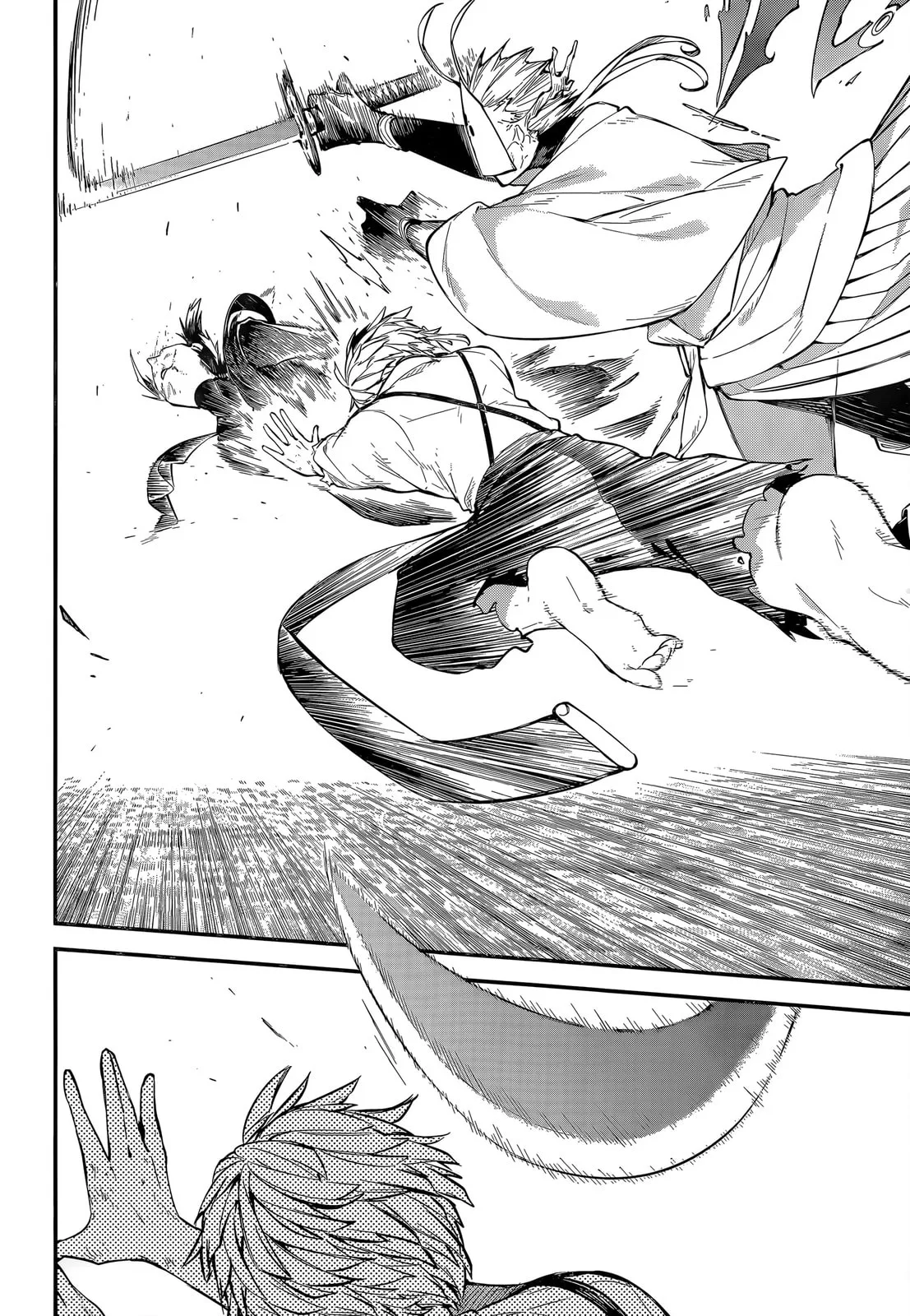 Bungo Stray Dogs, chapter 121.5, page 2