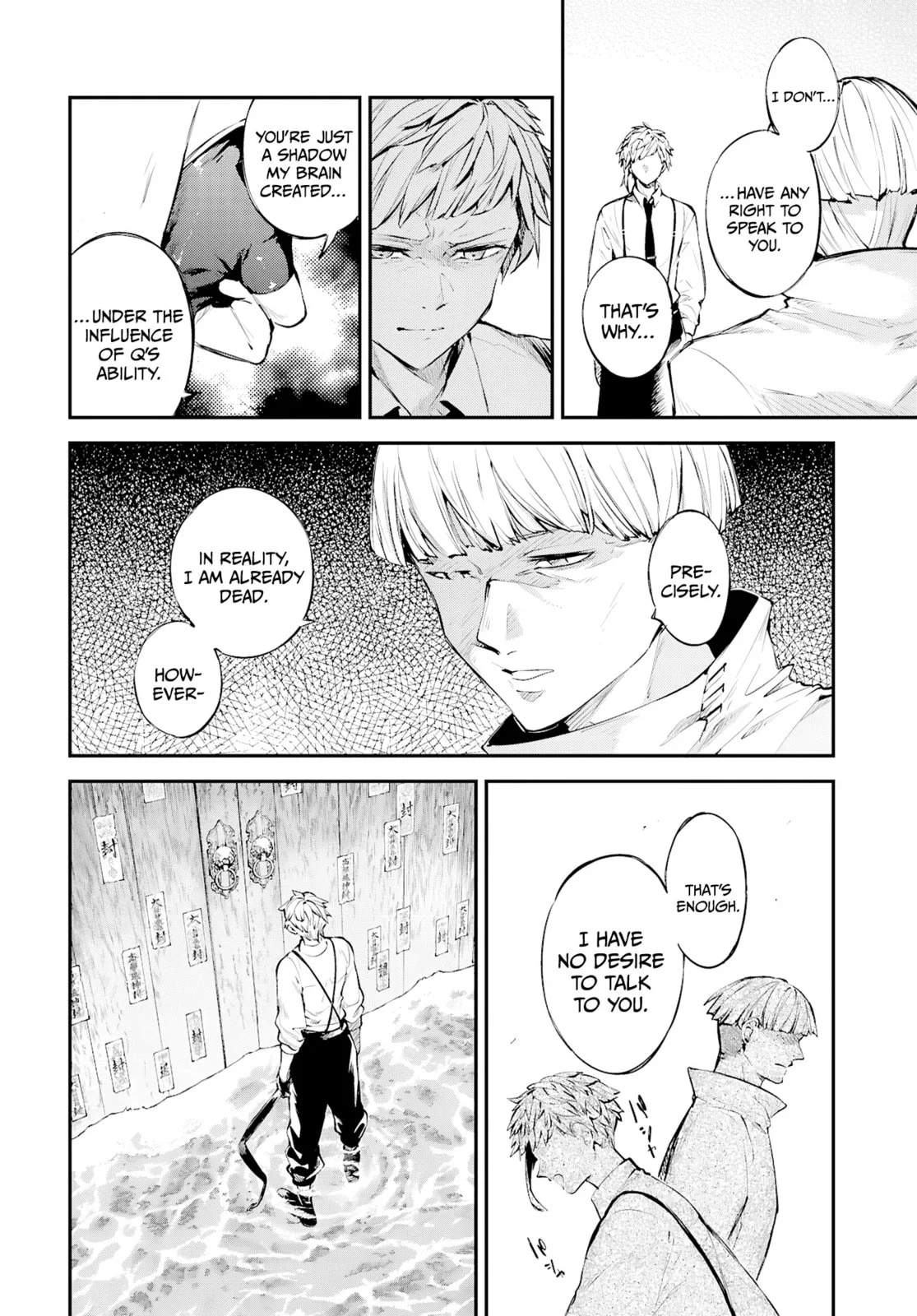 Bungo Stray Dogs, chapter 122, page 9