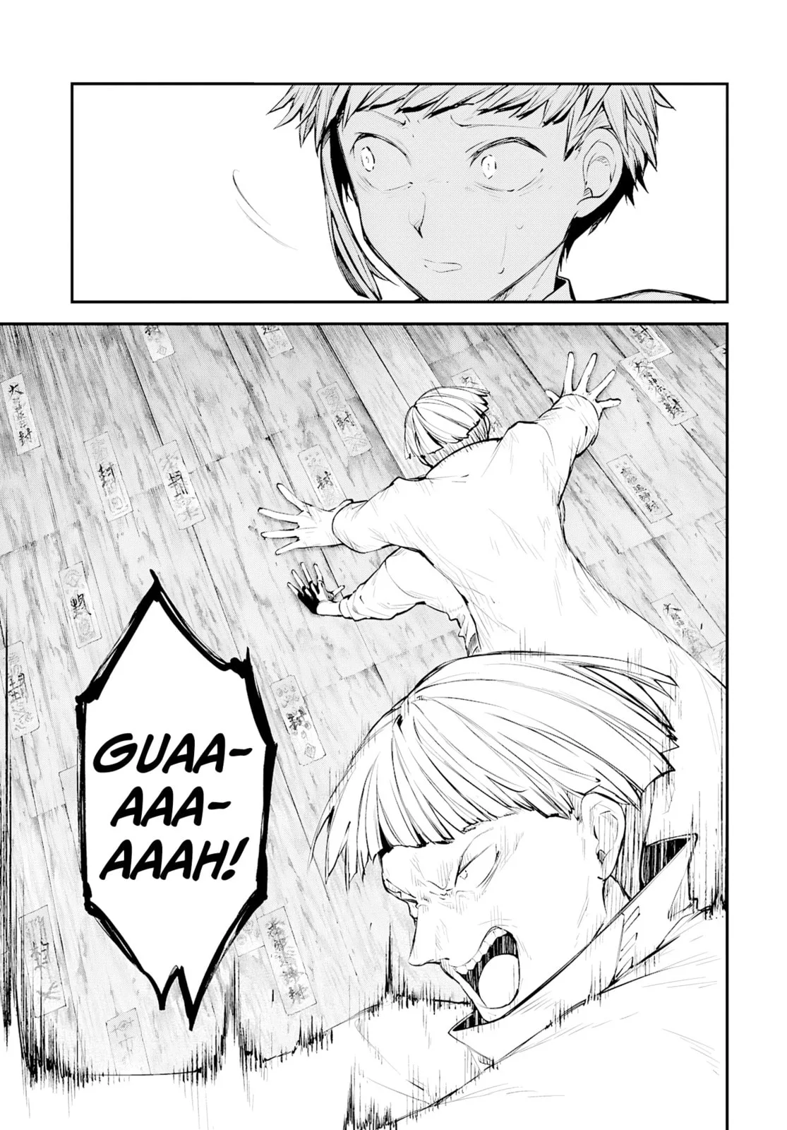 Bungo Stray Dogs, chapter 122, page 12