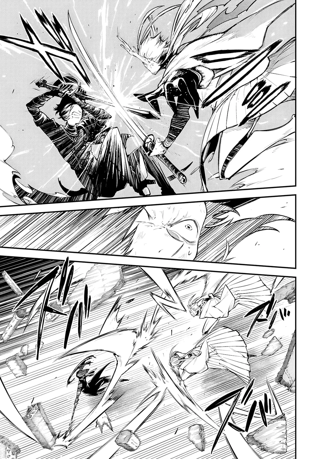 Bungo Stray Dogs, chapter 123.5, page 7