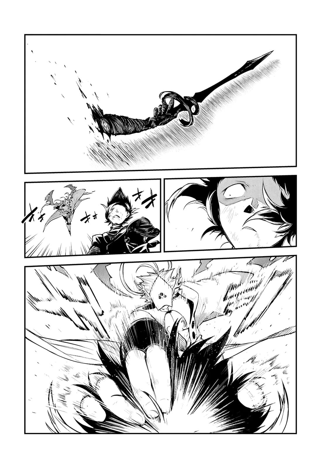 Bungo Stray Dogs, chapter 123.5, page 10
