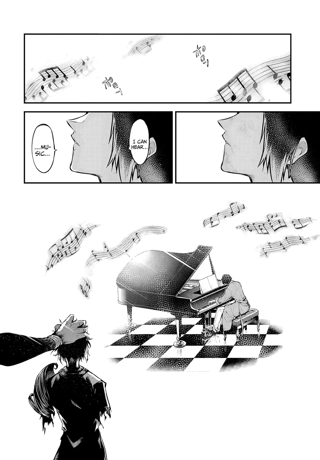 Bungo Stray Dogs, chapter 123.5, page 12