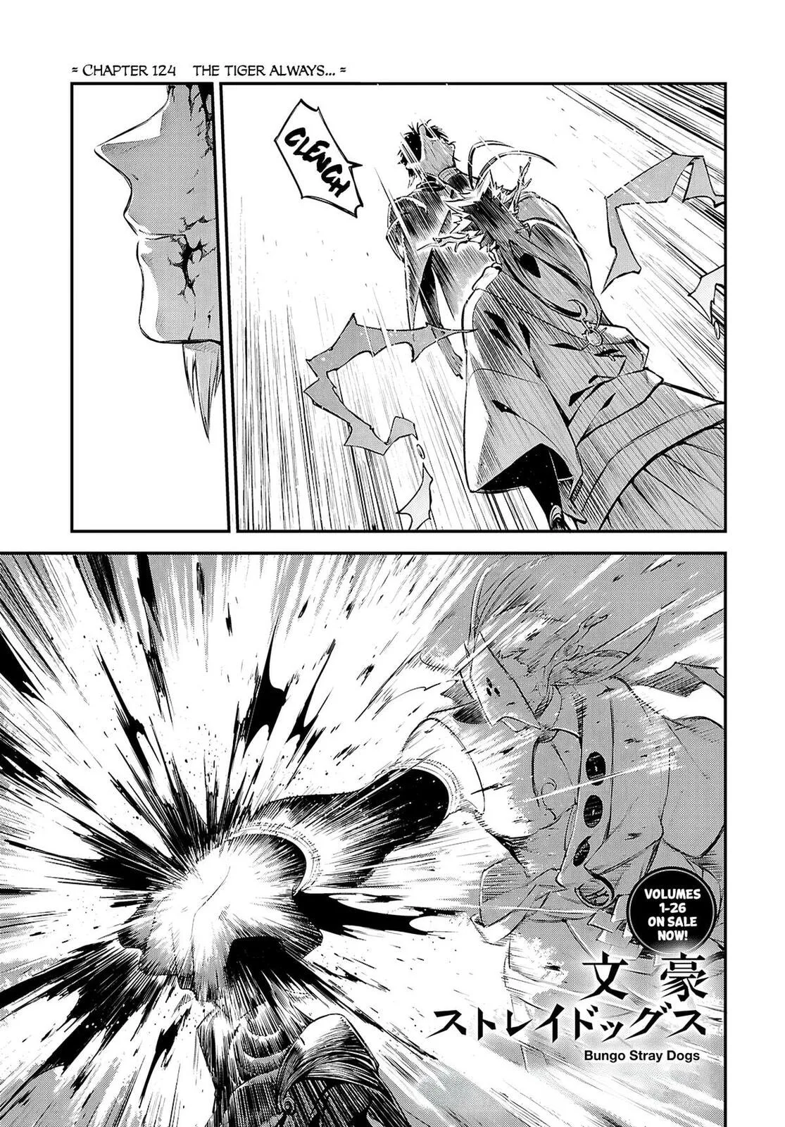 Bungo Stray Dogs, chapter 124, page 1