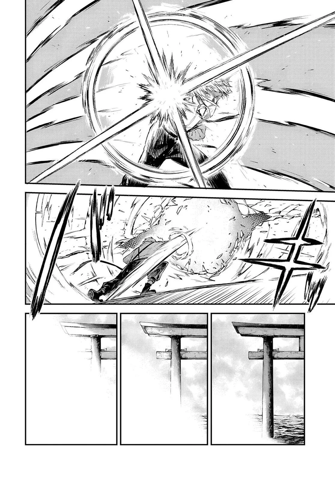 Bungo Stray Dogs, chapter 124, page 10