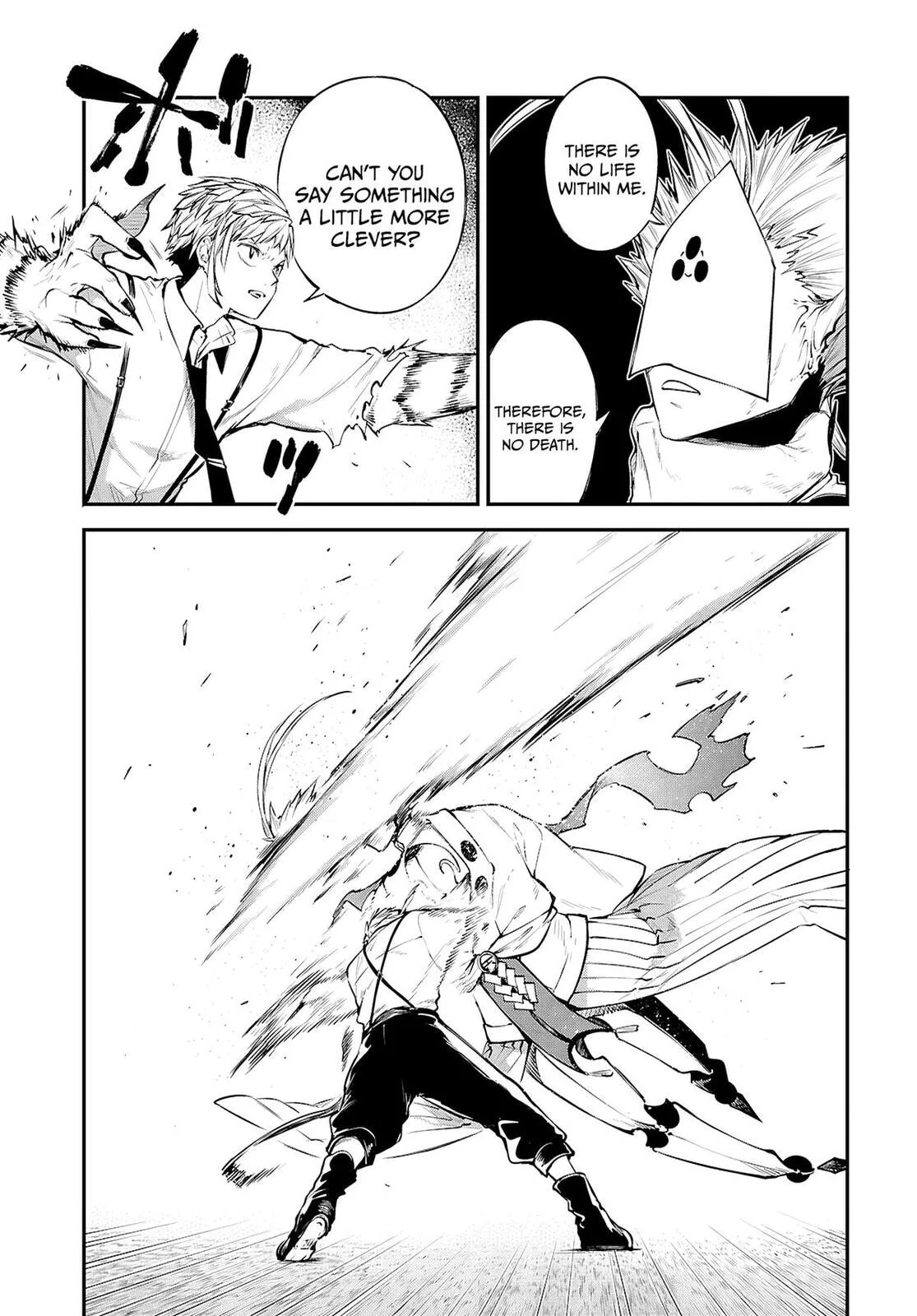 Bungo Stray Dogs, chapter 124, page 13