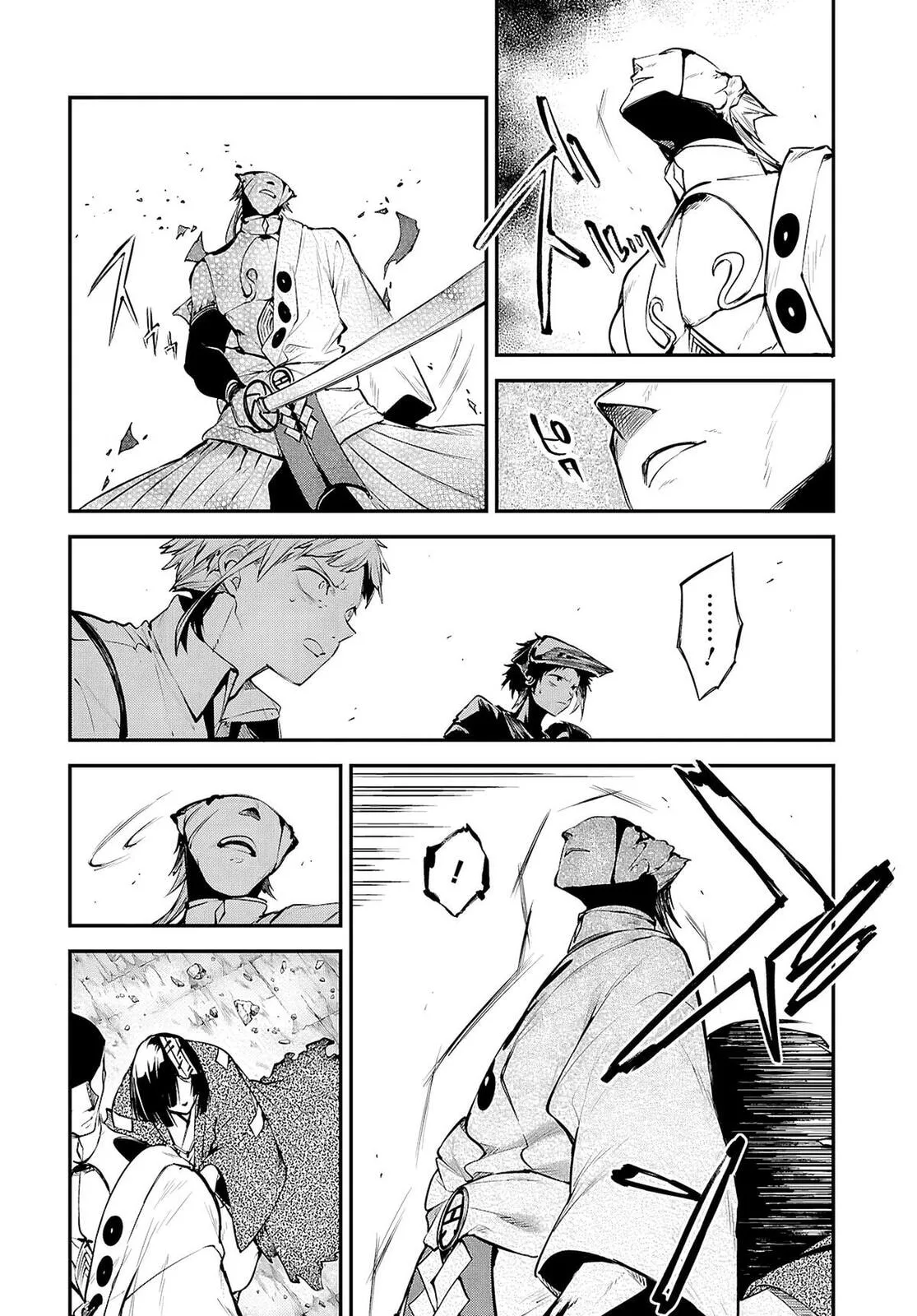Bungo Stray Dogs, chapter 124, page 14