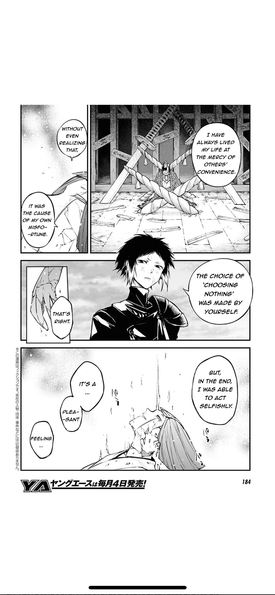 Bungo Stray Dogs, chapter 124.5, page 2