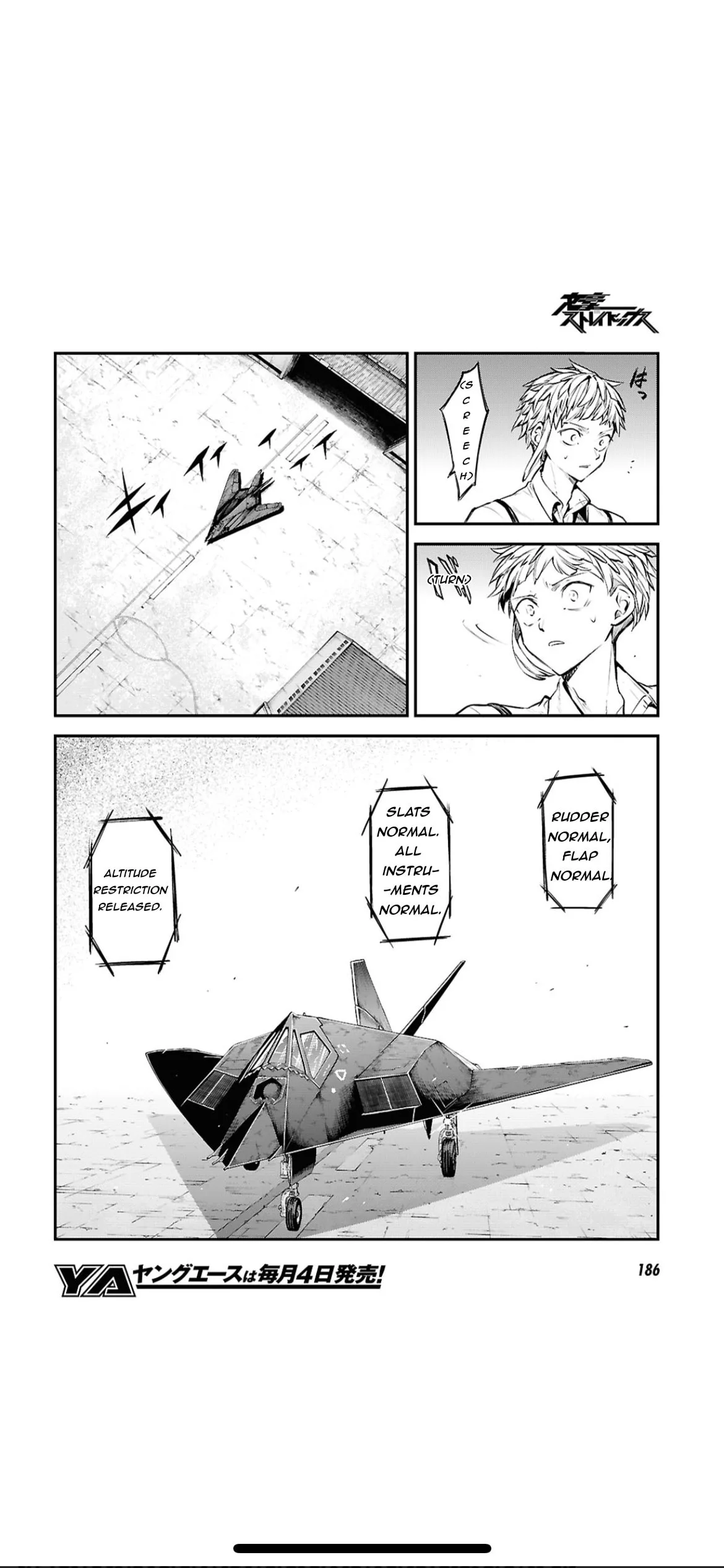 Bungo Stray Dogs, chapter 124.5, page 4