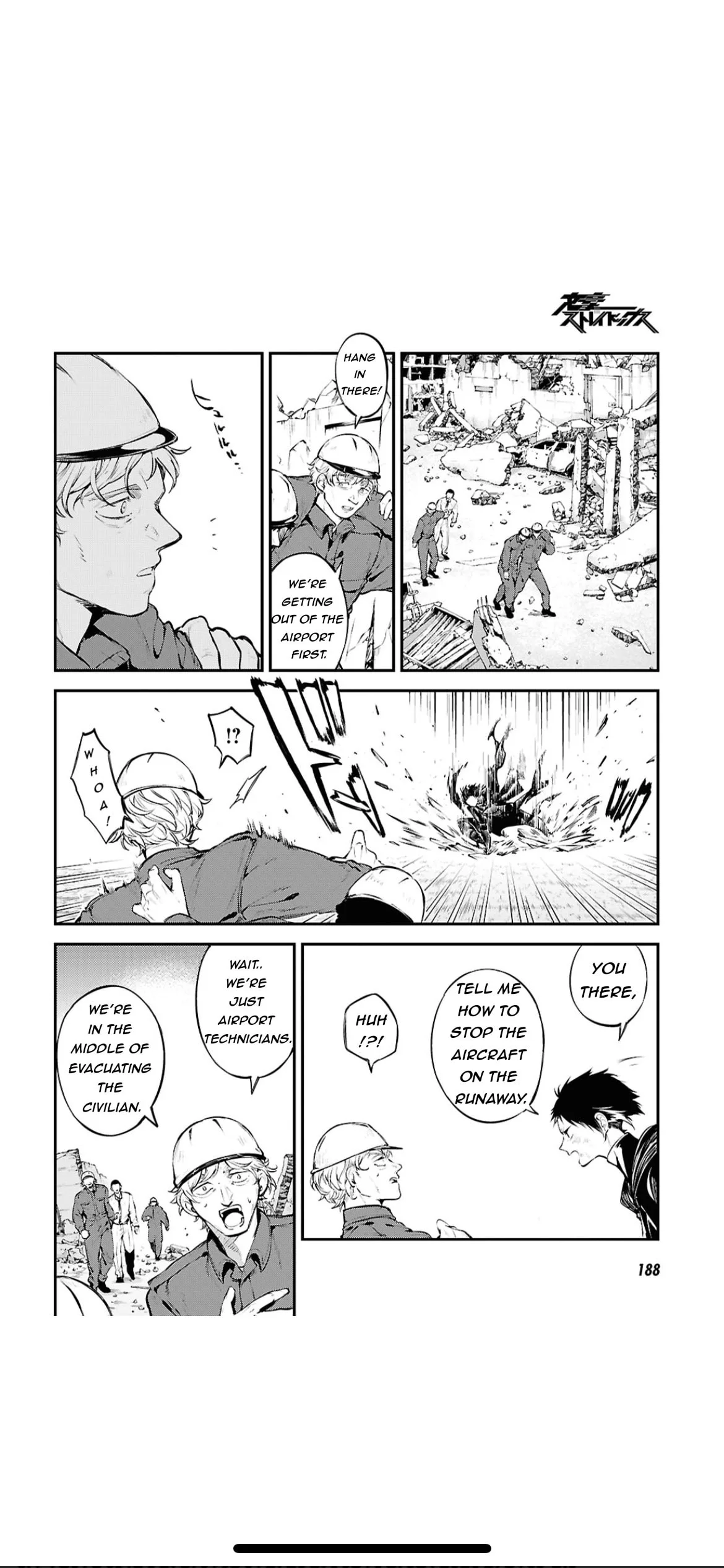 Bungo Stray Dogs, chapter 124.5, page 6