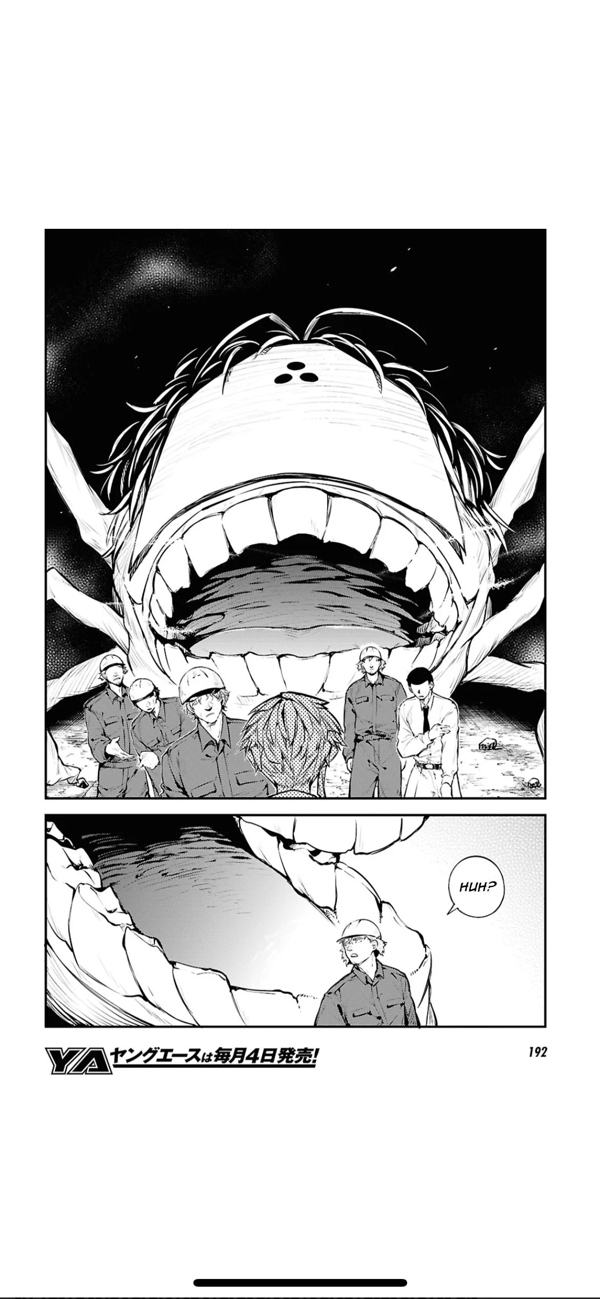 Bungo Stray Dogs, chapter 124.5, page 10