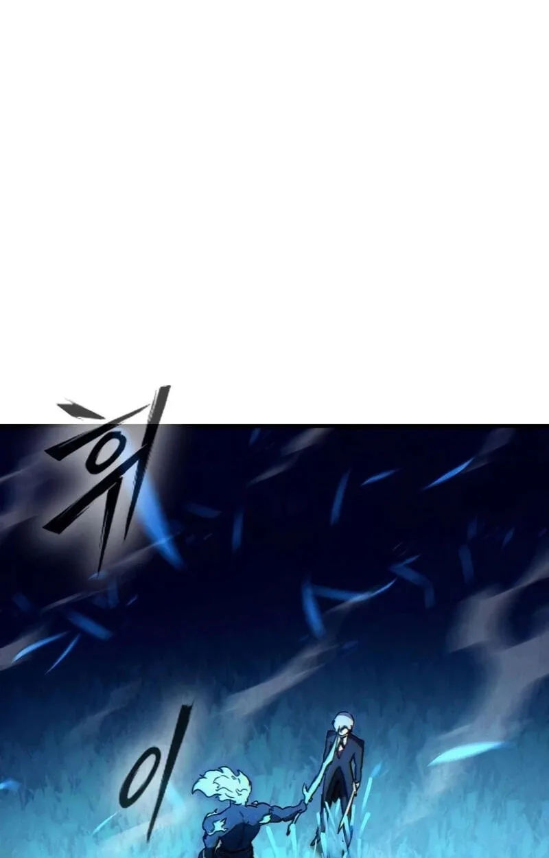 Sword of the Undying, chapter 16, page 91