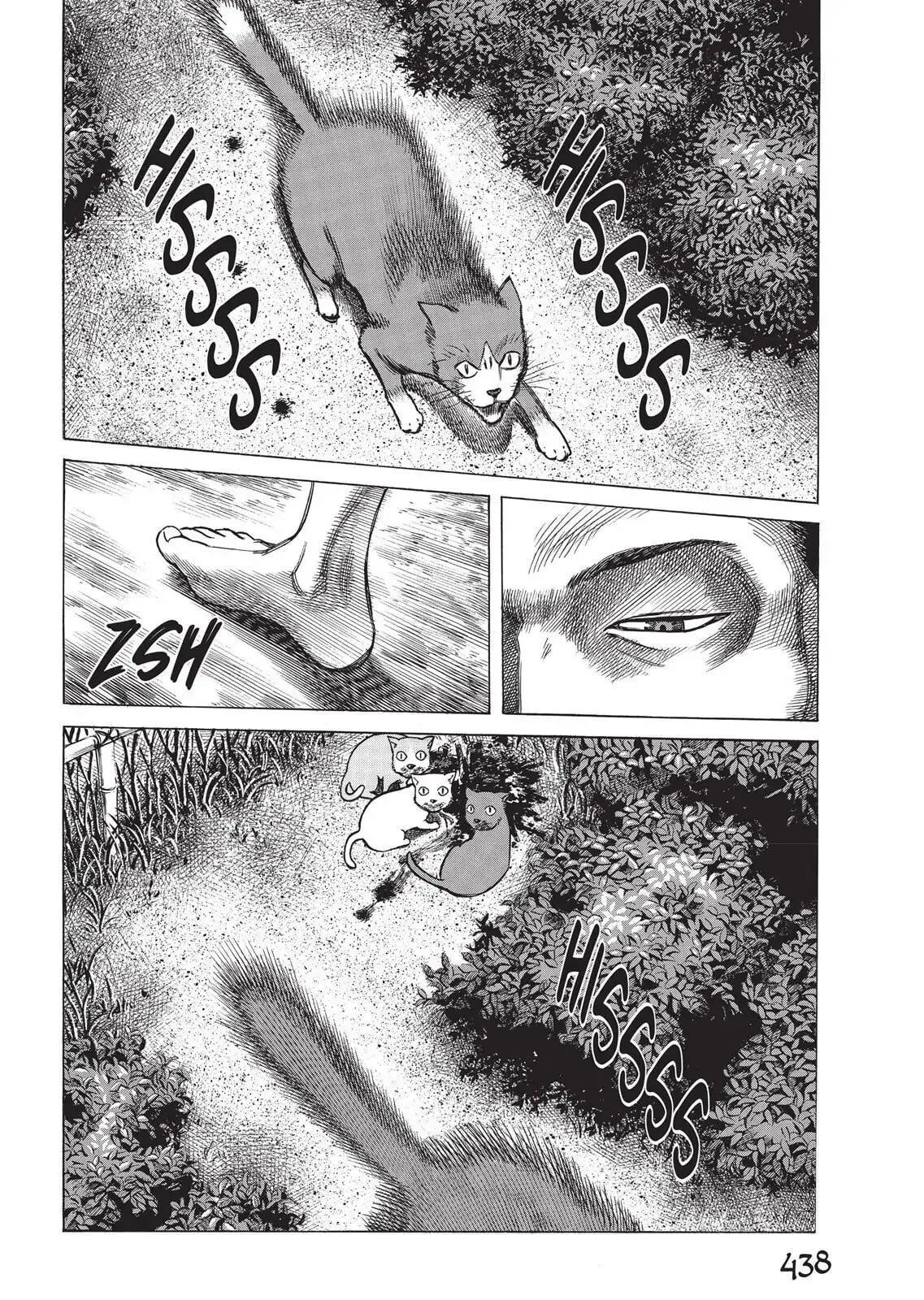 Vinland Saga, chapter 71.5, page 6