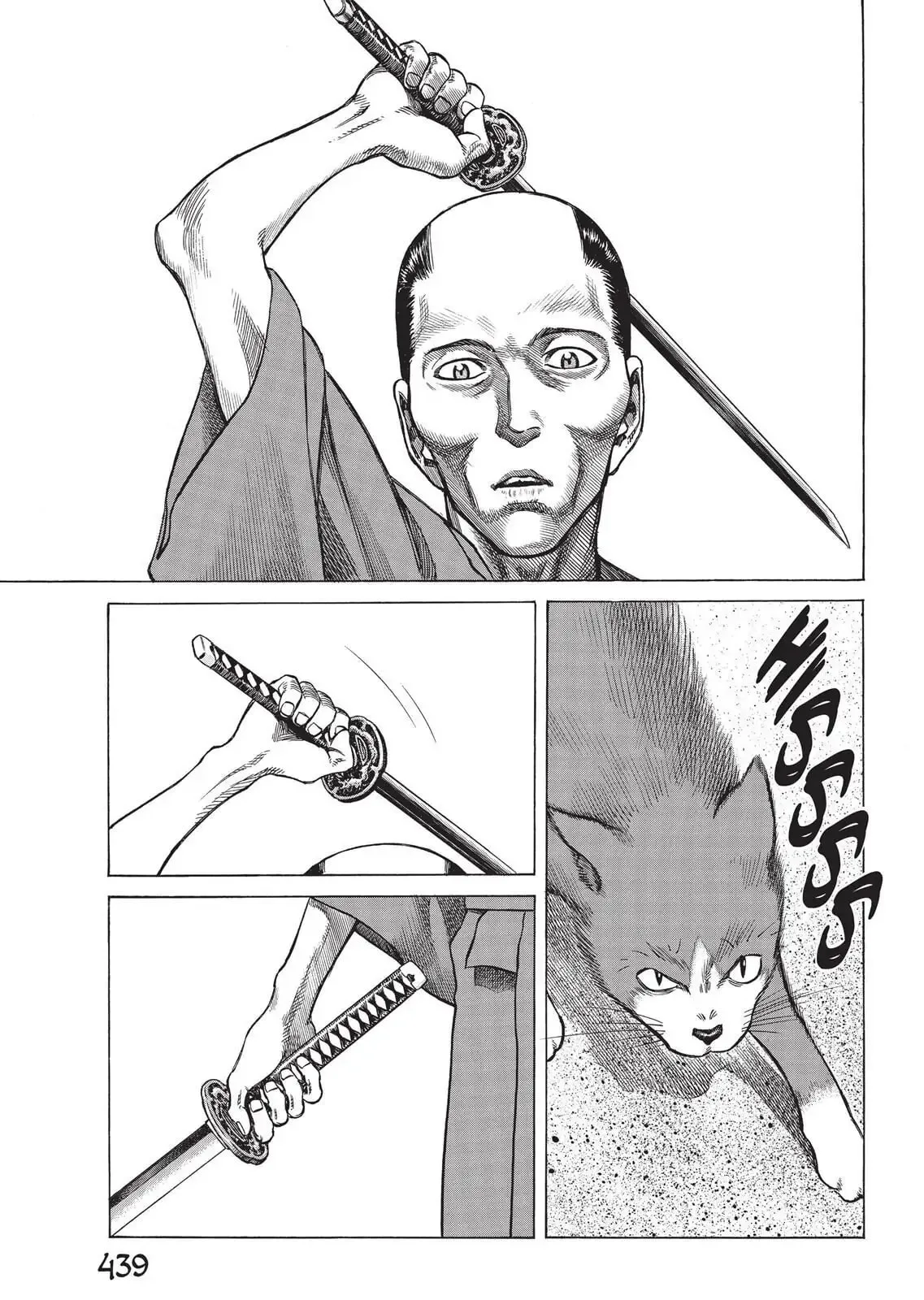 Vinland Saga, chapter 71.5, page 7