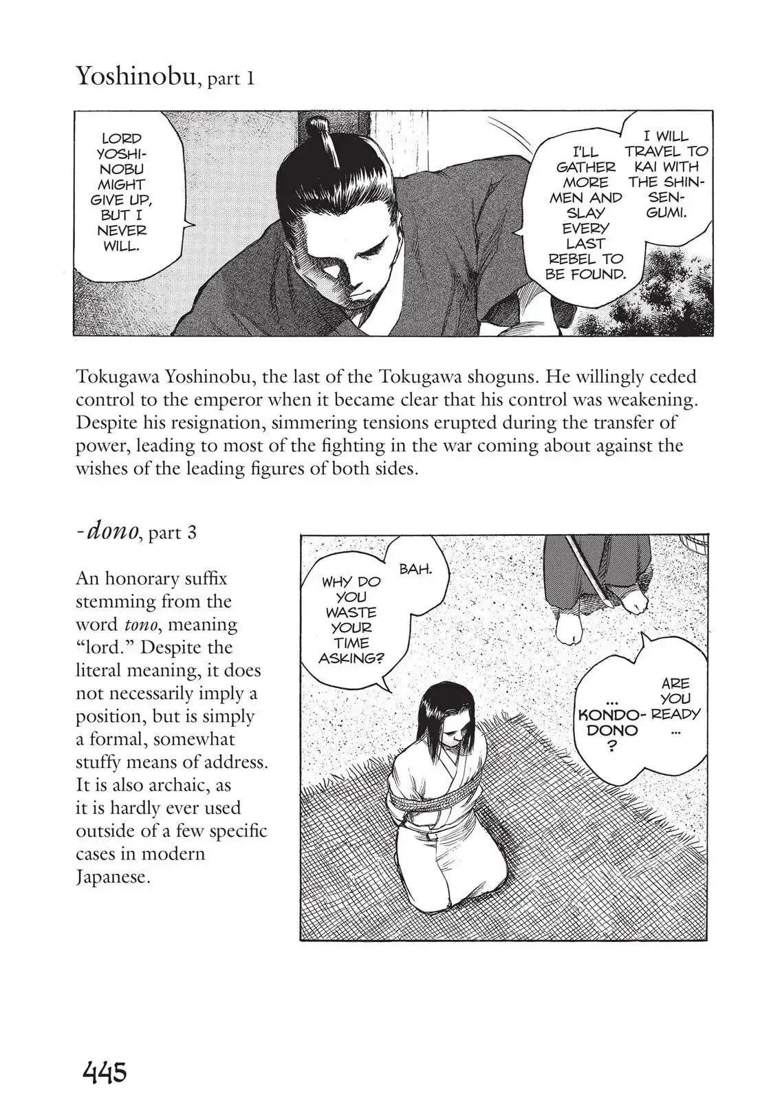 Vinland Saga, chapter 71.5, page 13
