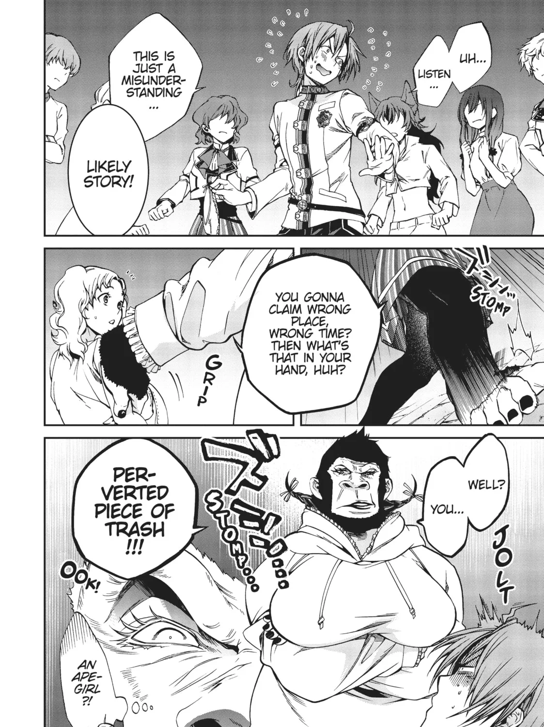Mushoku Tensei: Jobless Reincarnation, chapter 56, page 3