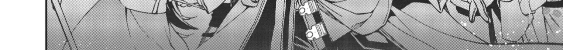 Mushoku Tensei: Jobless Reincarnation, chapter 56, page 16