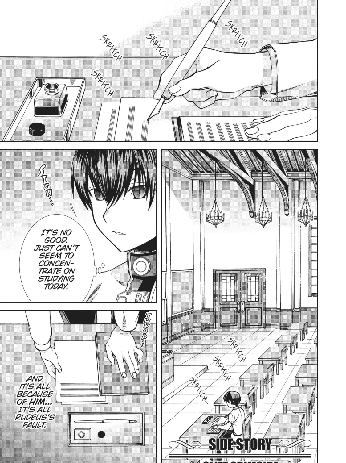 Mushoku Tensei: Jobless Reincarnation, chapter 56.5, page 1